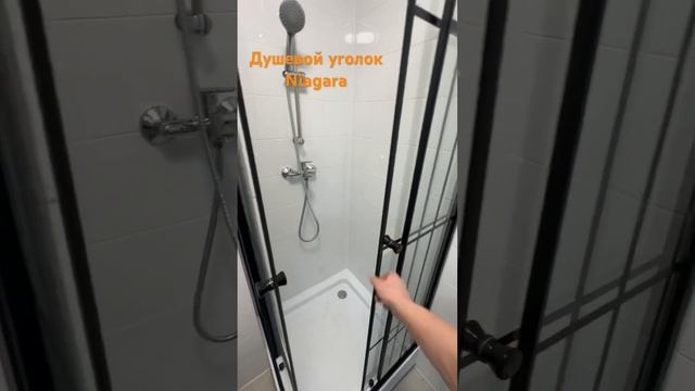 Душевой уголок Niagara