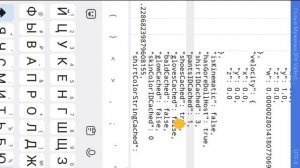 ТУТОРИАЛ НА ГОЛЫХ ЛЮДЕЙ В GOREBOX -- GoreBox
