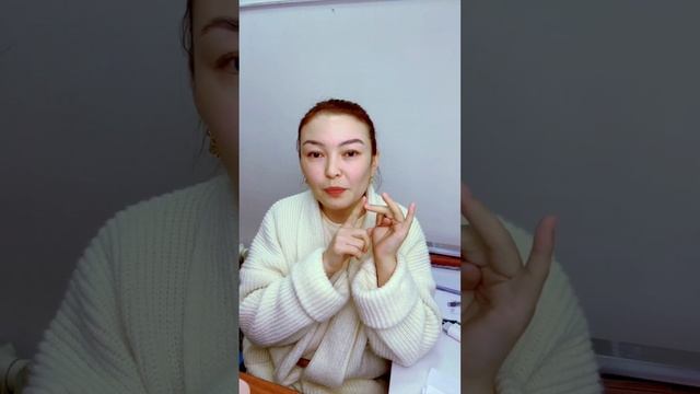 Прямой эфир: тейп дұрыс пайдалану, спф таңдау, бандаж ә