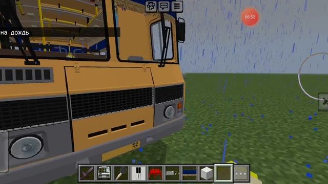 топ 3 мода на машины в майнкрафт смотреть онлайн