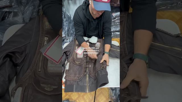 Кожаная куртка RiderЦена: 54 900 руб заказать на сайте Milano163