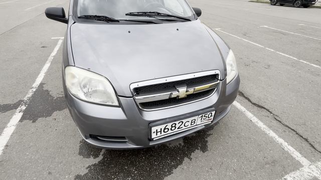 Chevrolet Aveo