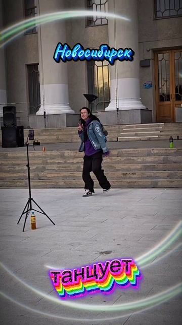 Мой город вечером субботы. смотреть онлайн