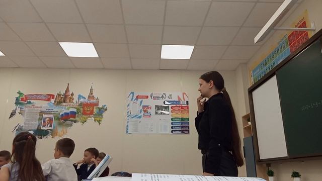 математика