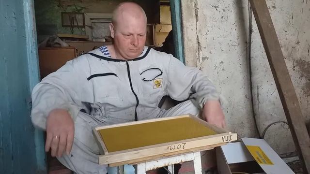 Электро наващивание