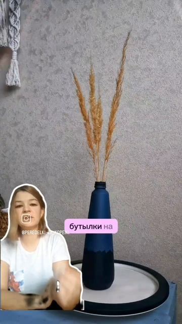 Китч и безвкусица или творческий уголок? смотреть онлайн