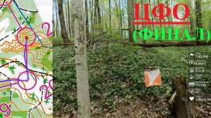 Спортивное ориентирование - ЧиП ЦФО, Смоленск, Колодня, финал - 27.04.2025