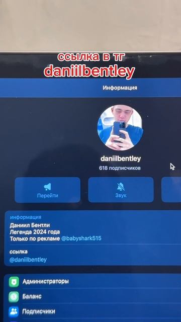 Халява от альфа банка смотреть онлайн