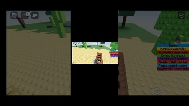 продолжение лестница 2 смотреть онлайн