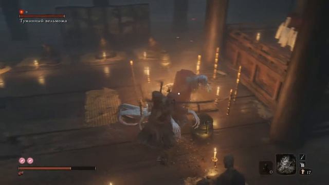 Sekiro Shadows Die Twice(Туманный вельможа) смотреть онлайн