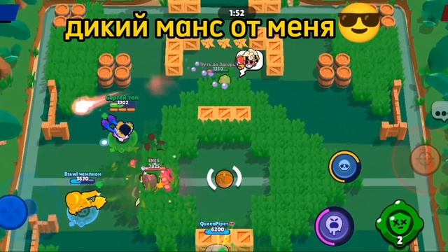 ласт катка до 1 титула!!!🎴〰️🎴 смотреть онлайн