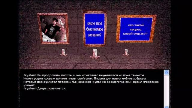 Она Застряла в Видеоигре НАВСЕГДА// Last Seen Online// Бесплат? смотреть онлайн