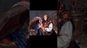 Вьюн над водой.