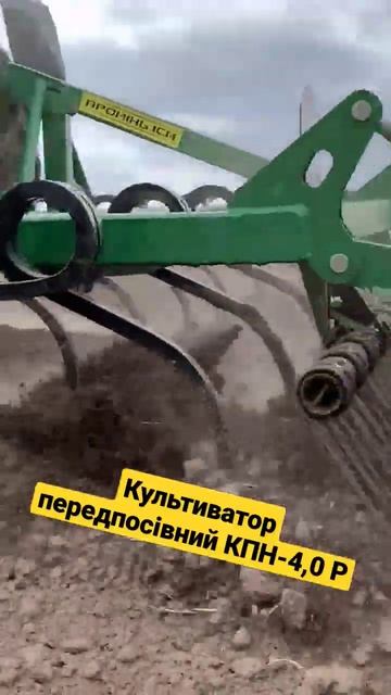 Культиватор передпосівний КПН-4,0 Р ресорна стійка Bellota смотреть онлайн