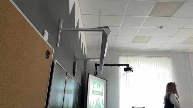 Внеурочное