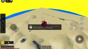 Играю в защиту от супер боксов 1 часть