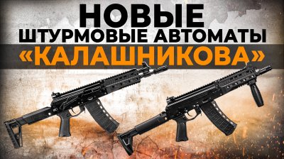 Обзоры изобретений и новости технологий