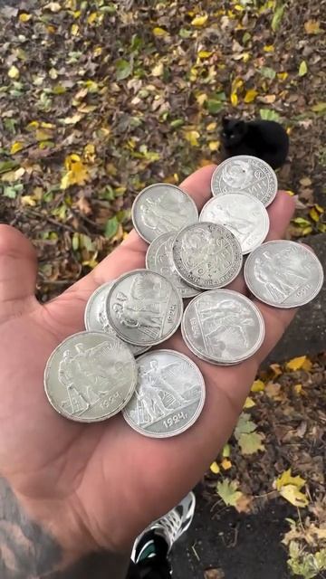 Купил дорогие монеты по цене лома 😱 #антиквариат #coin #? смотреть онлайн