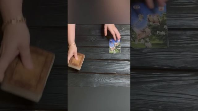 ВЕРИТЬ ЛИ ЕГО СЛОВАМ? смотреть онлайн