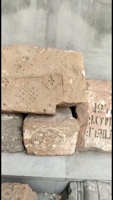 Древние камни Хачкара🇦🇲🔥видео Карена 🙏🏻 #армения #ереван #армения_сегодня #гарни #севан