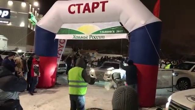 Прямая трансляция Церемонии торжественного открытия ! 8 декабря 2017 г. Баха Симбирский Тракт