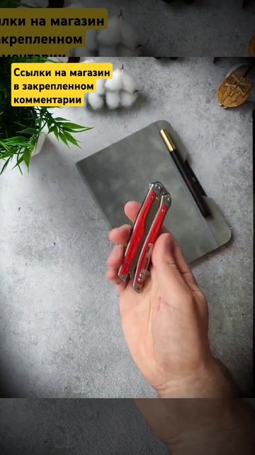 Агрессивный "нож Нокс Эльф" 🔥 в наличии) #нож #купитьно смотреть онлайн