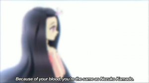 Танджиро стал демоном │ Клинок, рассекающий демонов (?