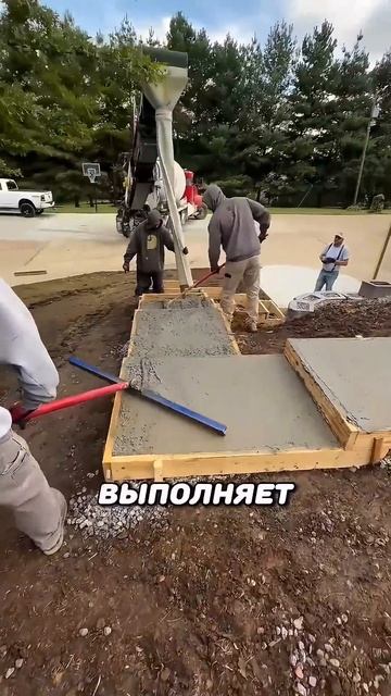 Бетонная тропинка. Тротуар из бетона  #ремонт #интерье?