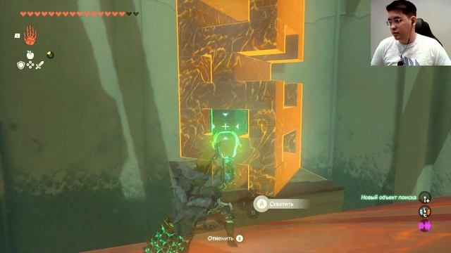 Прохождение The Legend Of Zelda TOTK #55: Лабиринтовый замок