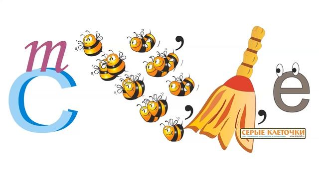 Тренажер для мозга. 15.10.2024 смотреть онлайн