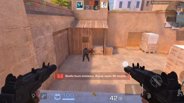 стэн-доф 2 ( дуэль )  совместное видио с каналом  'новый игрок