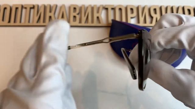 Очки солнцезащитные 11-569 с07P Eni Marco c футляром смотреть онлайн