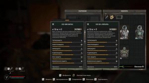 АПГРЕЙД И СРАВНЕНИЕ ССП И АЛМАЗ СТАЛКЕР 2 , КАЧАЕМ НА МА