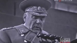 7 ноября 1966 года. Военный парад.