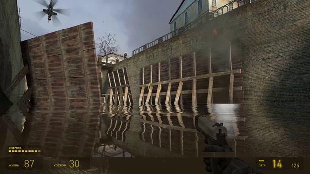 Half Life 2 (1часть)