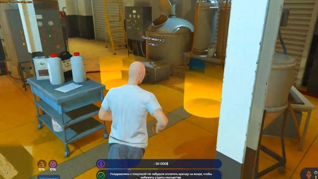 ЛУЧШИЕ АФК ЗАРАБОТКИ на GTA 5 RP - лучший заработок ГТА 5 Р? смотреть онлайн