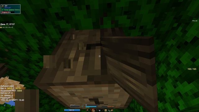 ПИЛА НЕ РАБОТАЕТ!!! - MINECRAFT - БЕСКОНЕЧНОЕ ПРОХОЖДЕНИЕ ДО смотреть онлайн