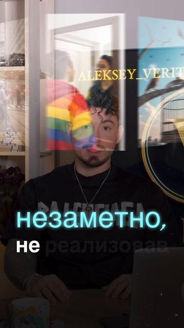 Преодоление проблем с мотивацией: от разочарования к действию