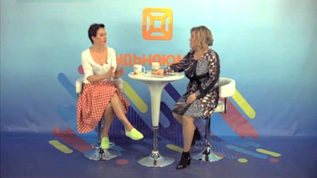 Алёна Высотская - Настроение LIFE. Интервью для Телекана