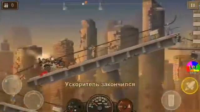 Играю в игру Earn To Die