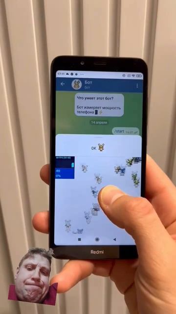 Шуруповерт против телефона и смотреть онлайн