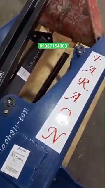 Стойки на погрузчик КУН-10/ПКУ-08,, 09 - FARAON :МТЗ, ЮМЗ, ЛТЗ, Т4 смотреть онлайн