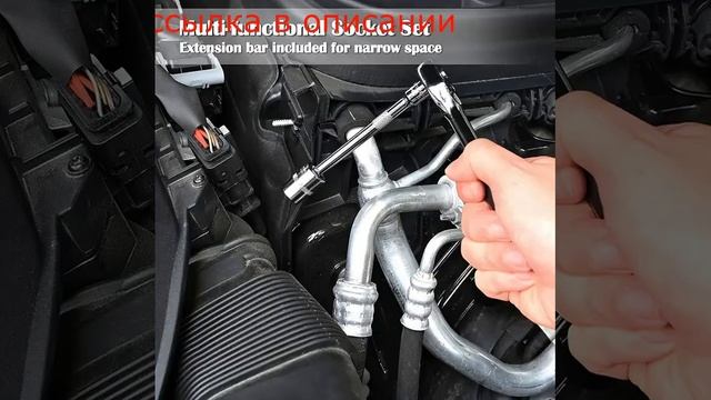 Набор торцевых ключей с трещоткой, 1/4 дюйма, 46 шт. смотреть онлайн