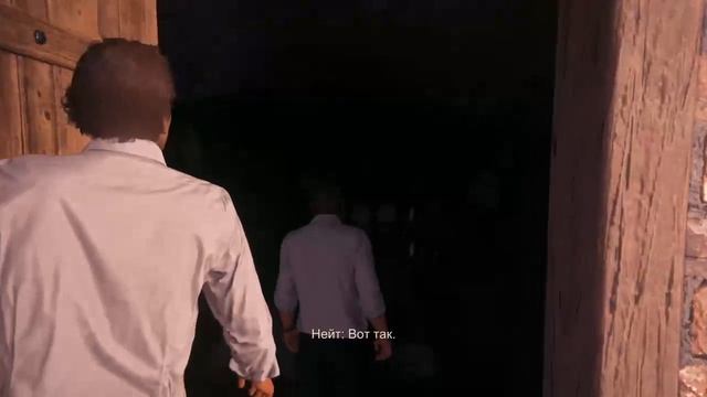 UNCHARTED 4 Путь Вора #2
