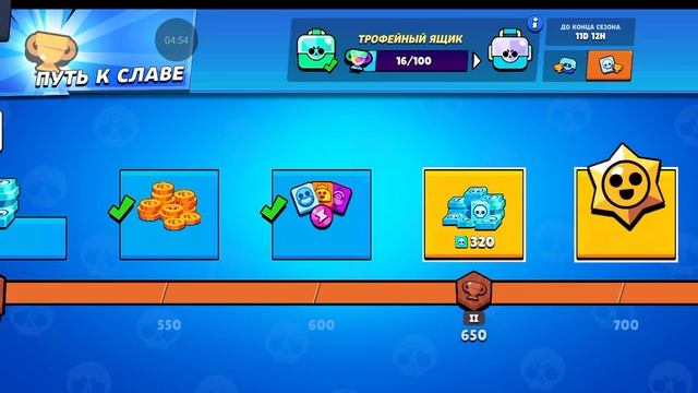 Путь нуба. в первый раз играю в Лемон 🍋 бокс. пуш 100к. смотреть онлайн