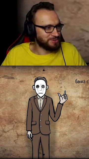 Лучшая суперсила! ► Rusty Lake: Roots ► #shorts #rustylakeroots #boobentoober