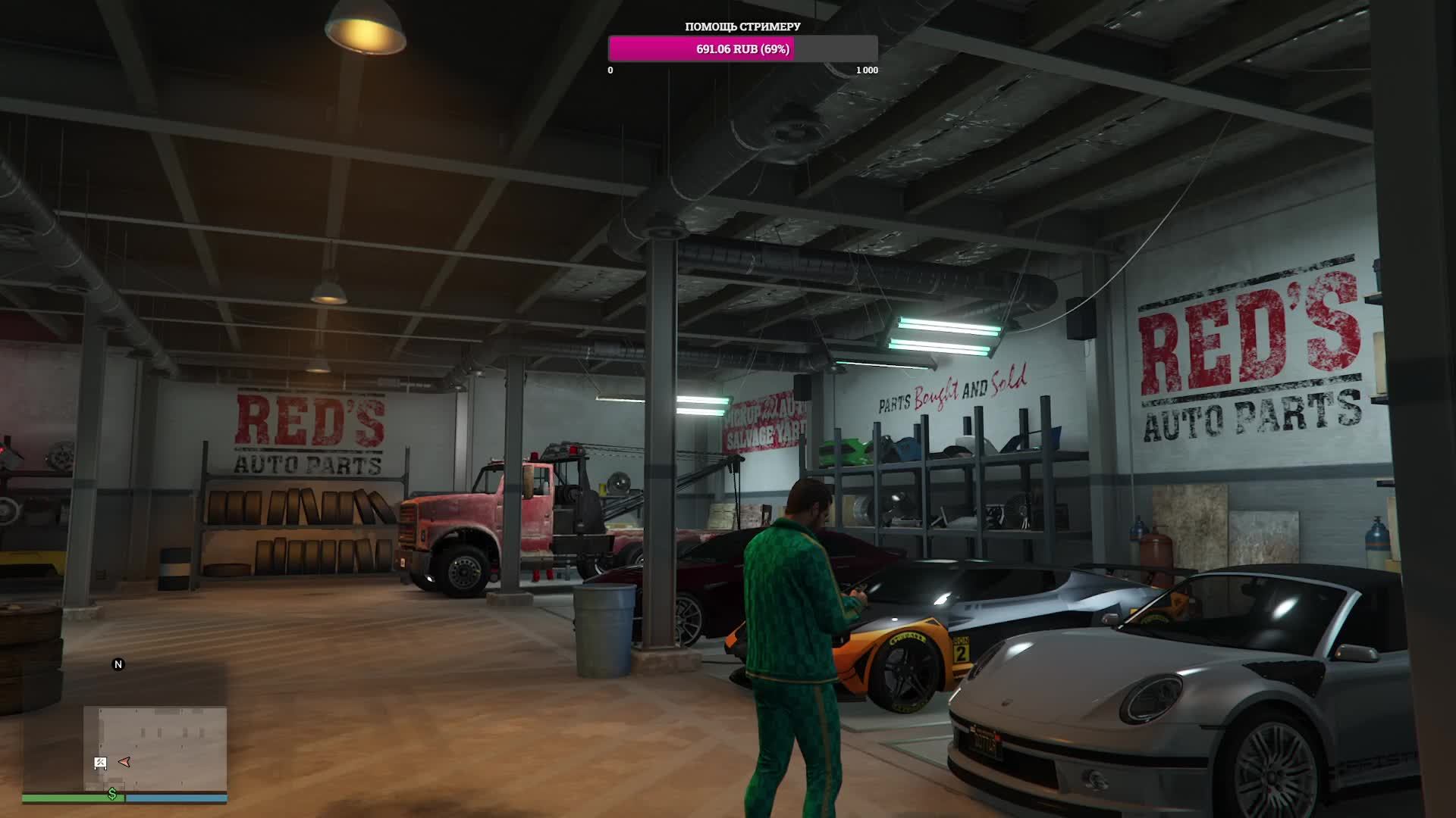 Grand Theft Auto V смотреть онлайн