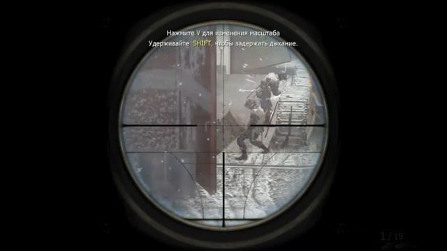 Call Of Duty.Black OPS.ОМП