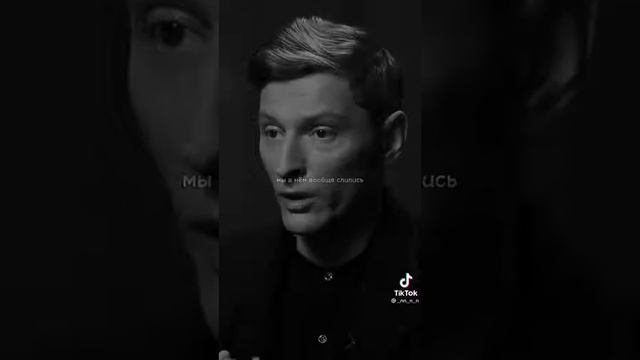 вера друг другу смотреть онлайн