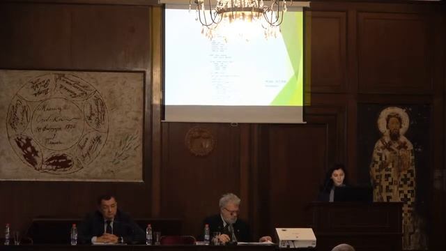 Научни скуп „Ђорђе Натошевић у свом и нашем времену”, први део